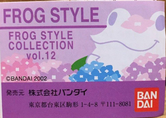 Bandai Frog Style Gashapon Collection Vol 12 12 Figure Set