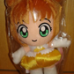 Banpresto Clamp Card Captor Sakura 5" Plush Doll Figure