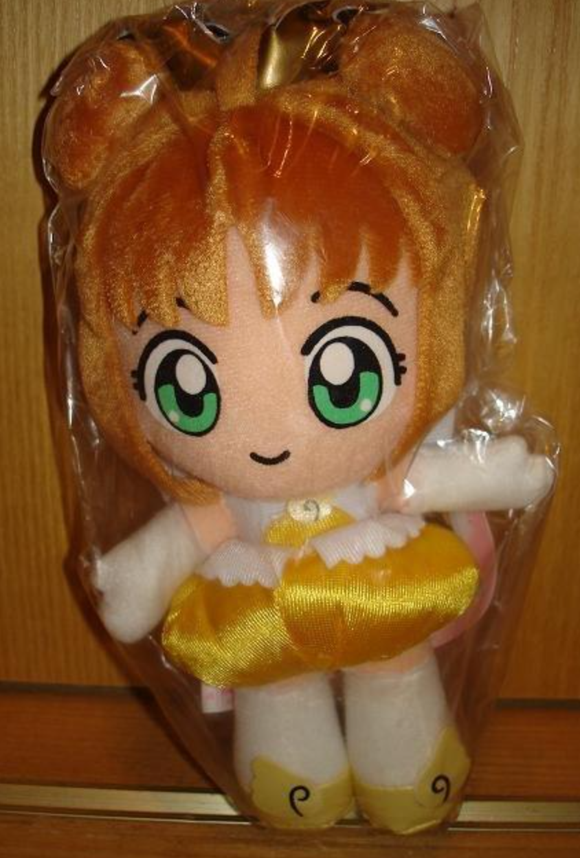 Banpresto Clamp Card Captor Sakura 5" Plush Doll Figure
