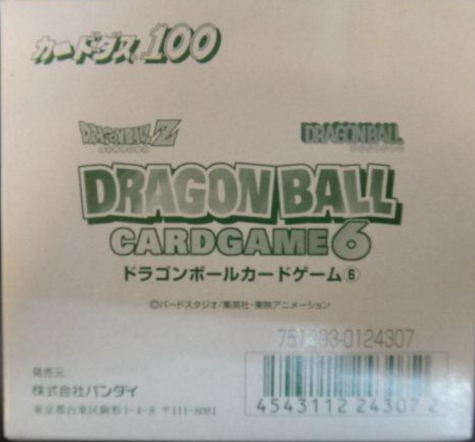 Bandai 751293-0124307 Dragon Ball Carddass Card Game Part 6 Sealed Box 160 Trading Card