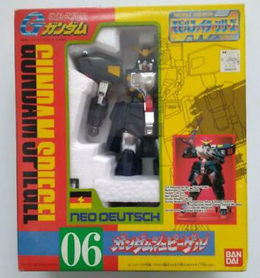 Bandai Mobile Fighter Gundam #18124 G-06 Neo Deutsch Spiegel Action Figure