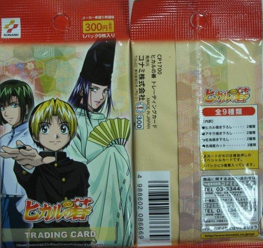 Konami Carddass Hikaru's Go Special Edition Seal Bag 9 Trading Card Set