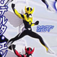 Bandai Wing Man Gashapon 4+1 5 Collection Figure Set