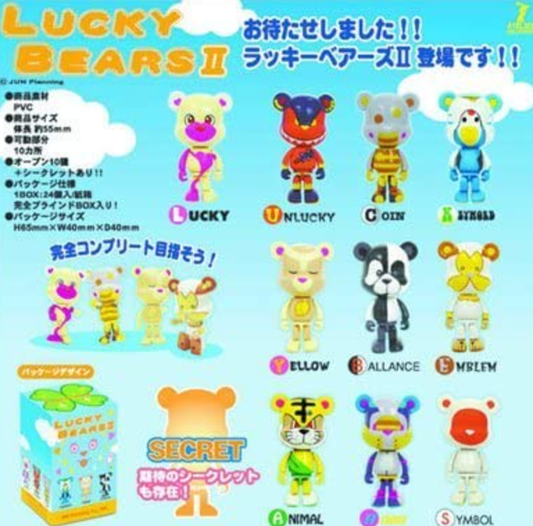 Jun Planning Lucky Bears II 9 Trading Figure Set