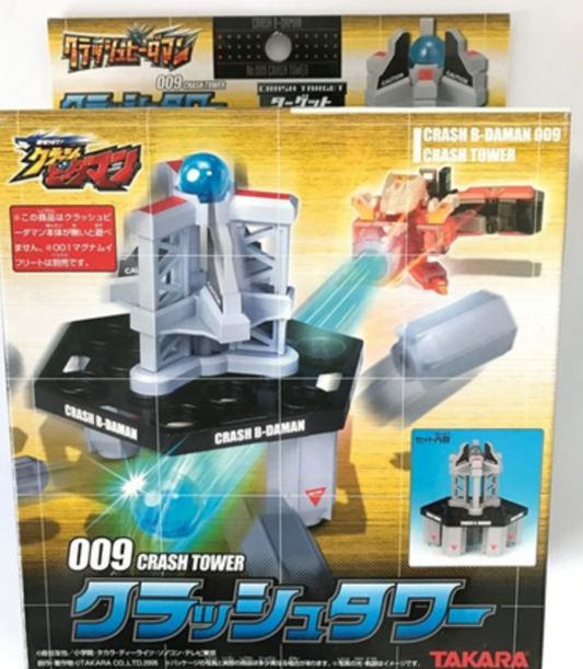 Takara Crash B-Daman 009 Crash Tower Model Kit Figure