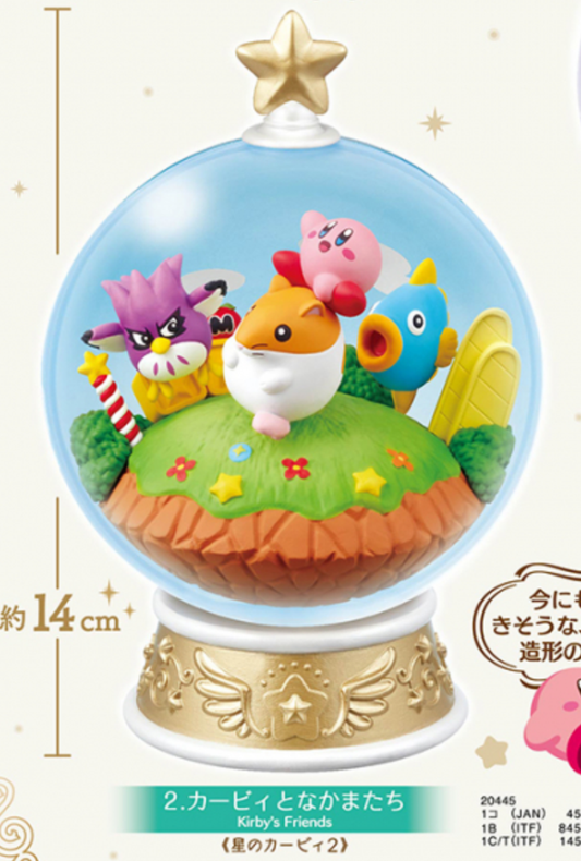 Re-ment Kirby's Dream Land Miniature Kirby Terrarium Collection Super DX Vol 2 Trading Figure