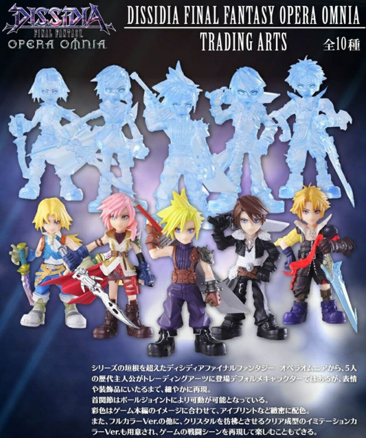 Square Enix Final Fantasy Dissidia Opera Omnia Trading Arts 10 Collection Figure Set