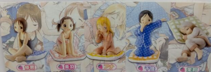 Toy's Works Capsule Ichigo Mashimaro Strawberry Marshmallow Gashapon Pajama ver Type A 5 Figure Set