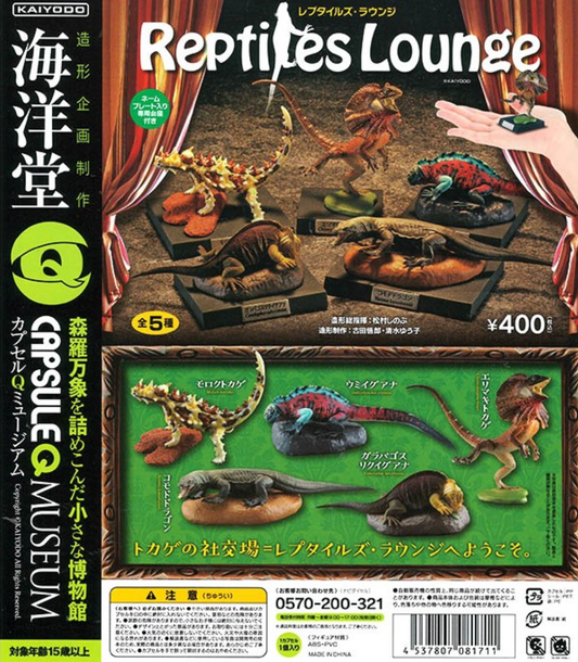 Kaiyodo Capsule Q Museum Gashapon Reptiles Lounge 5 Collection Figure Set