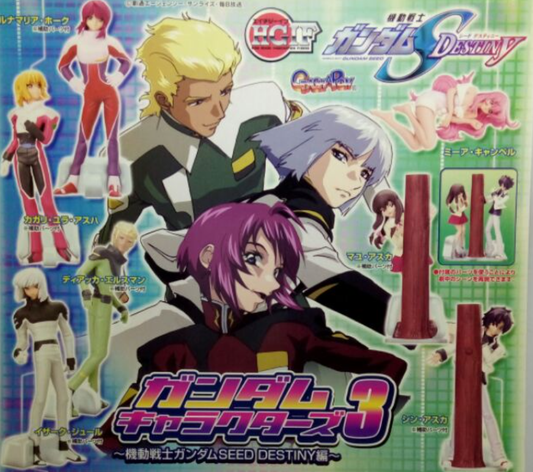 Bandai Gundam Gashapon Seed Destiny Part 3 7 Collection Figure Set