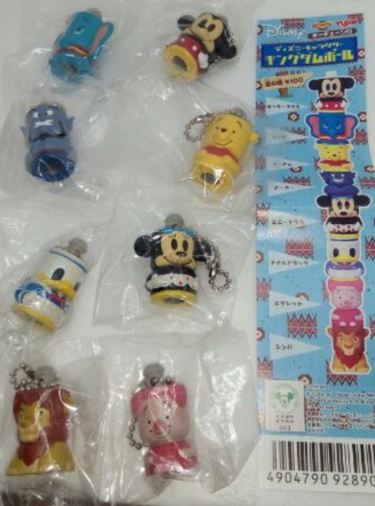 Yujin Disney Gashapon Totem Pole Part 1 8 Swing Strap Figure Set