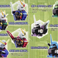 Bandai 2005 Mobile Suit Gundam Head Seed Destiny ver 12 Trading Figure Set