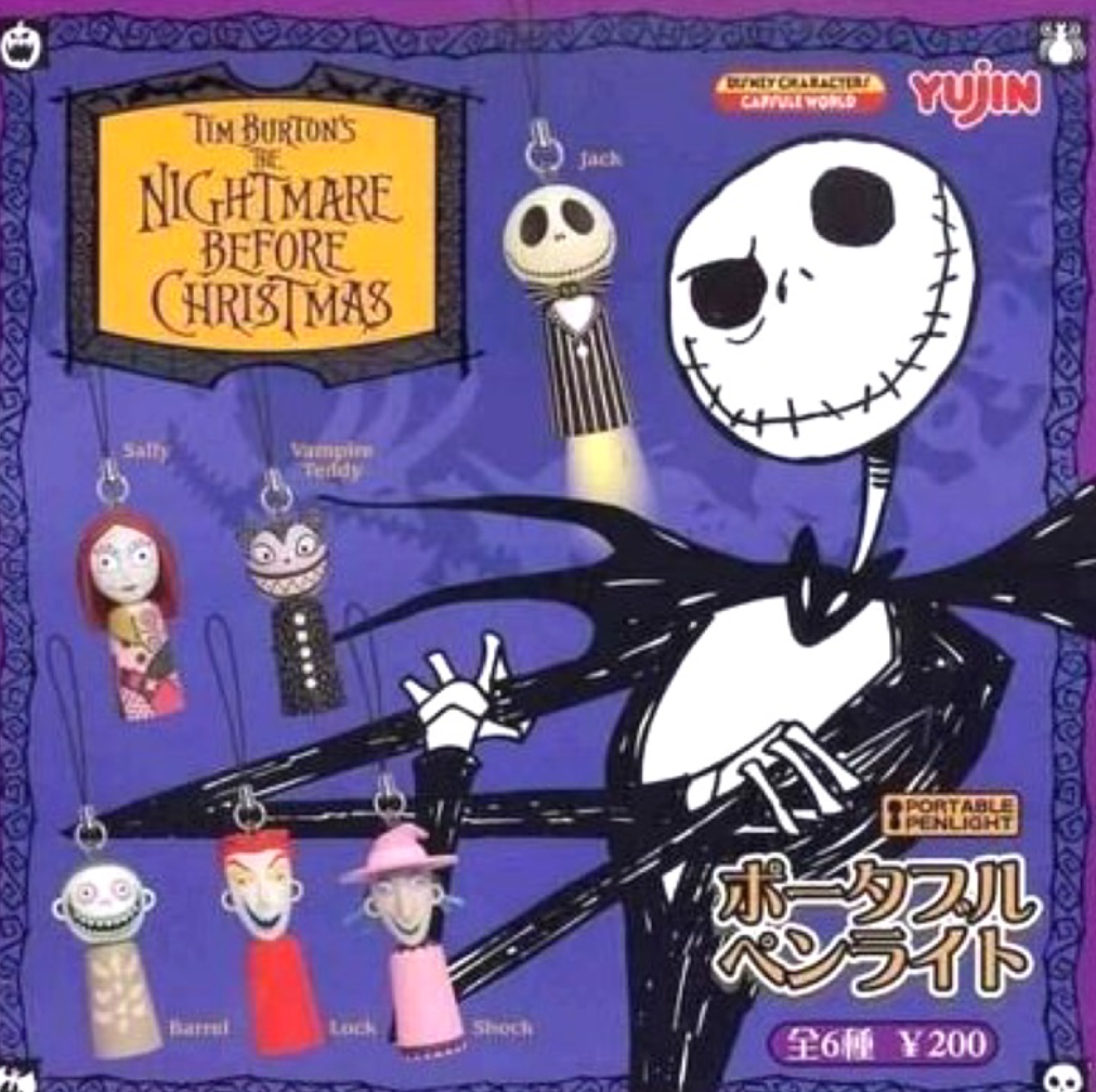 Yujin Disney Tim Burton The Nightmare Before Christmas Gashapon Penlight Mini Torch 6 Strap Figure Set