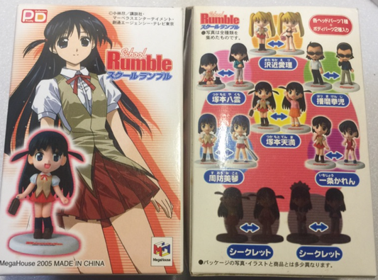 Megahouse School Rumble 8 Trading Figure Set