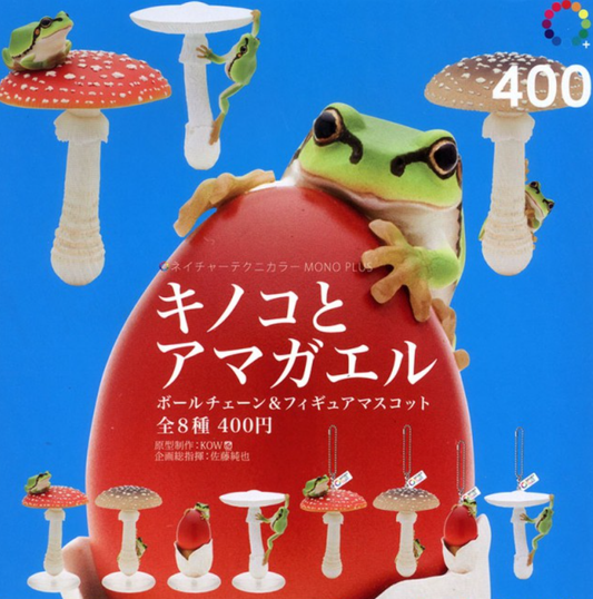 Ikimon Gashapon Mushroom & Tree Frog Strap 8 Collection Figure Set