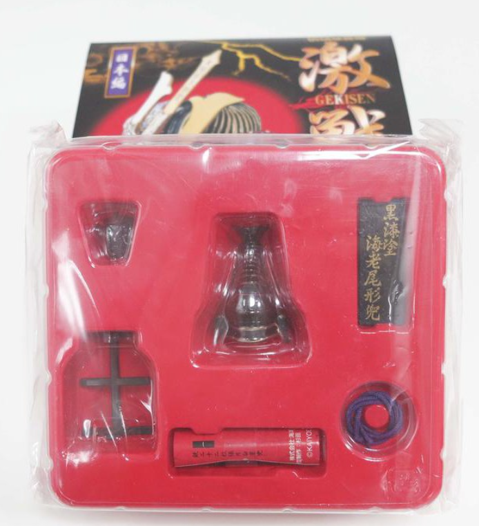 UHA Collect Club Gekisen Samurai Armor Helmet 12+1 Secret 13 Trading Figure Set