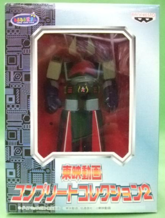 Banpresto 1998 Wakusei Robo Danguard Ace Trading Figure