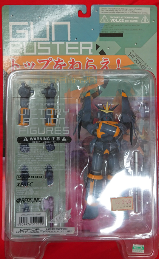 Kaiyodo Victory Action Series Gunbuster Collection Figure