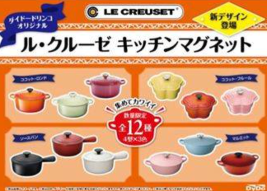 Japan Dydo Limited Le Creuset Magnet Part 2 12 Trading Figure Set