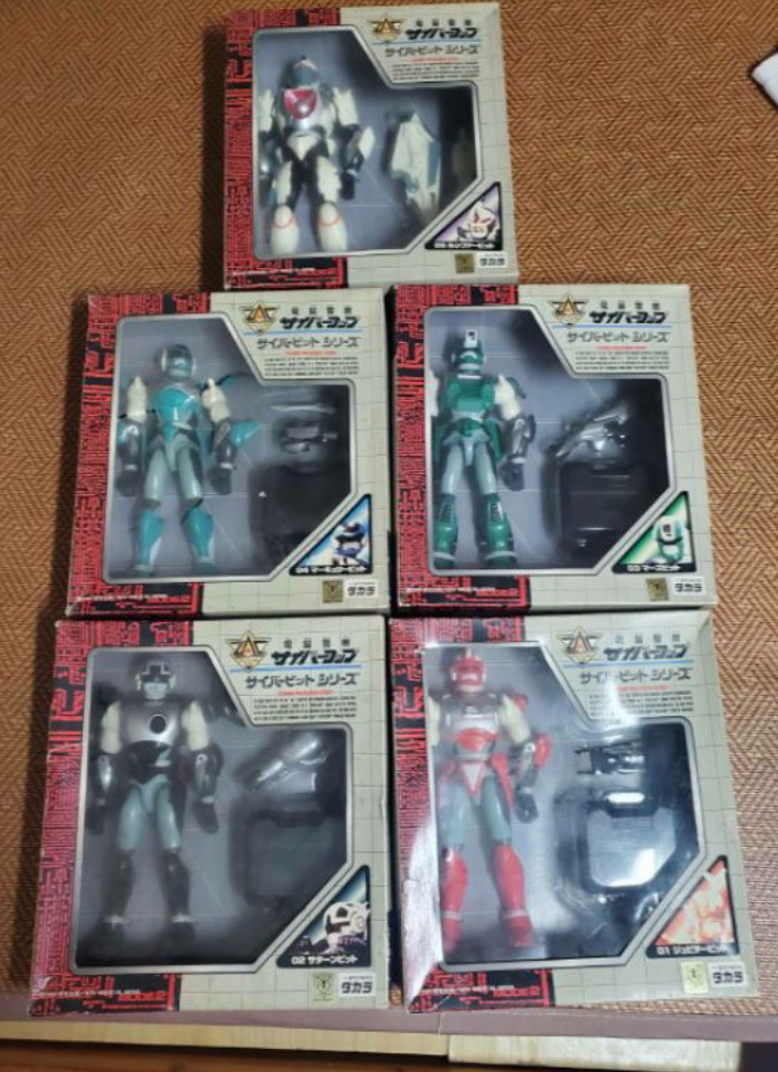 Takara Cybercop Future Policeman Story 5 Action Figure Set