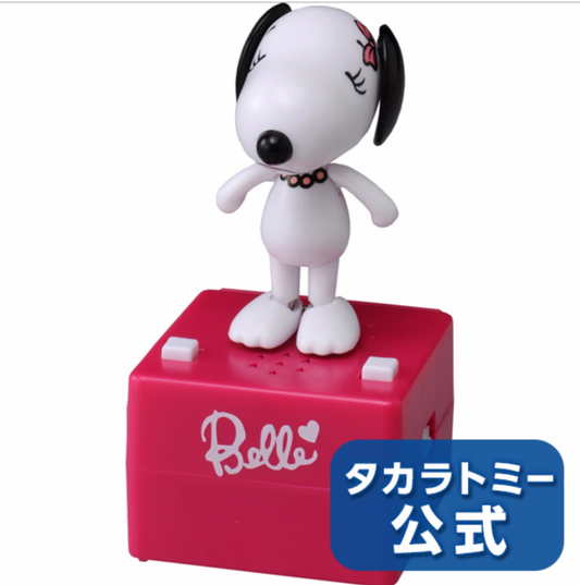 Takara Tomy Pop'n Step Musical Dancing The Peanuts Snoopy Belle Trading Collection Figure