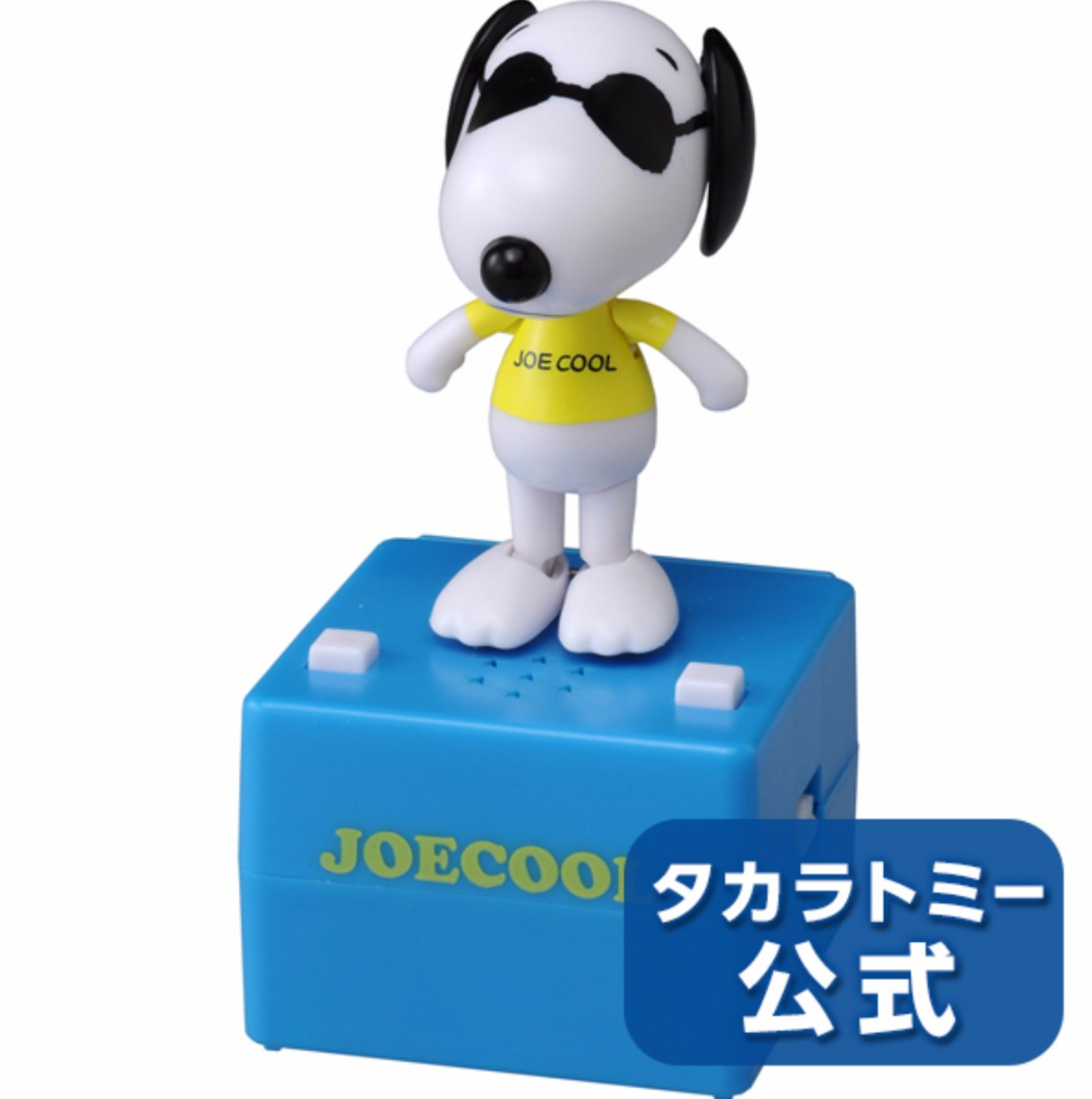 Takara Tomy Pop'n Step Musical Dancing The Peanuts Snoopy Joe Cool Trading Collection Figure