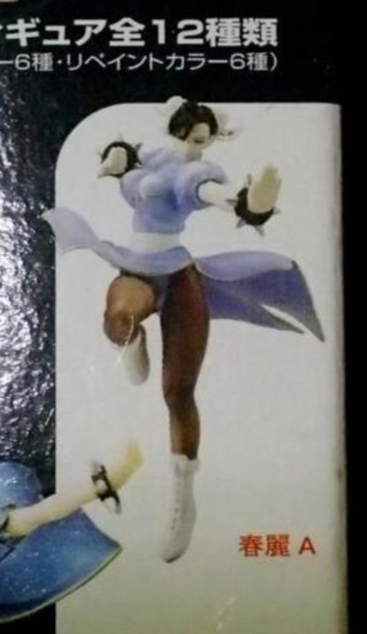 Yamato Capcom Collection Street Fighter Heroines Chun Li & Cammy Chun Li Type A 1P ver Figure