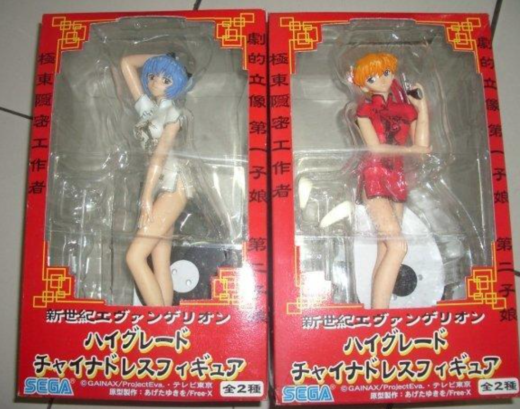 Sega Neon Genesis Evangelion Takeshi Miyakawa Rei Ayanami Sohryu Asuka Langley Cheongsam ver 2 Pvc Figure Set