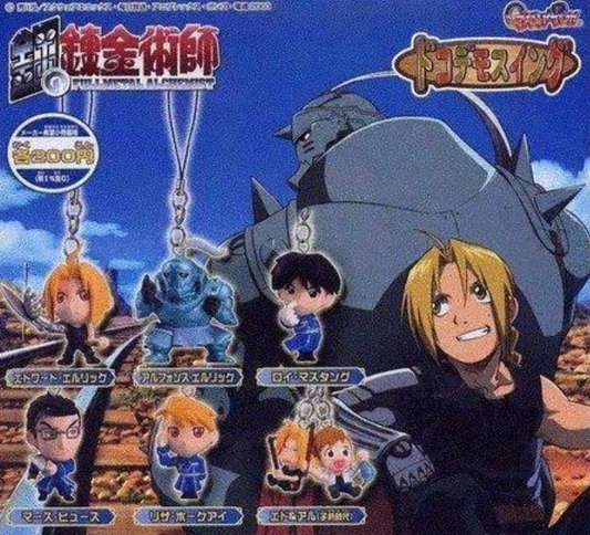 Bandai Fullmetal Alchemist Gashapon Part 1 6 Mascot Strap Swing Figure Set