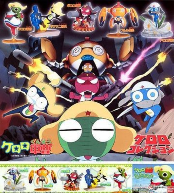 Bandai Keroro Gunso Gashapon 5 Collection Figure Set