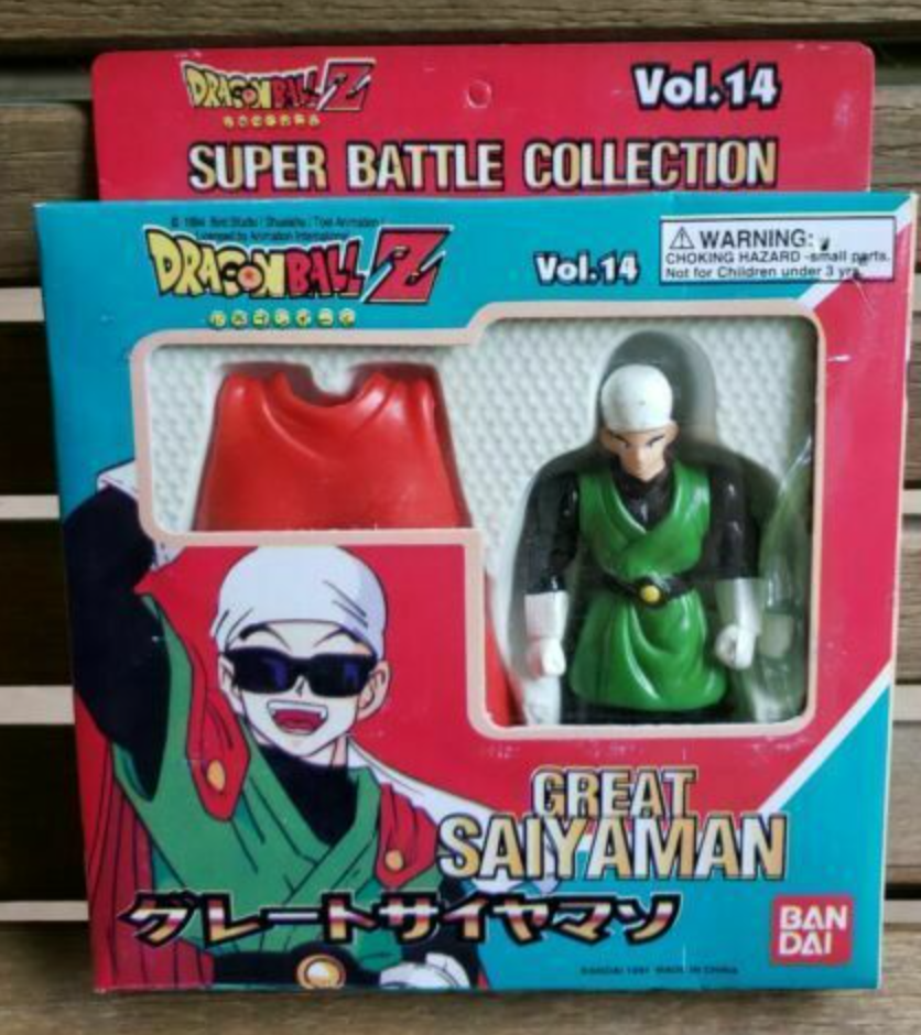 Bandai Dragon Ball Z Super Battle Collection Vol 14 Great Saiyaman Action Figure