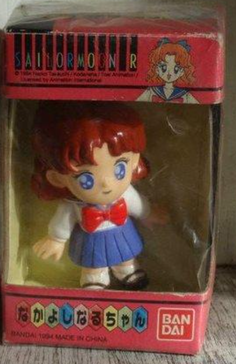 Bandai 1994 Pretty Soldier Sailor Moon R Chibi Vinyl Osaka Naru Mini Trading Figure