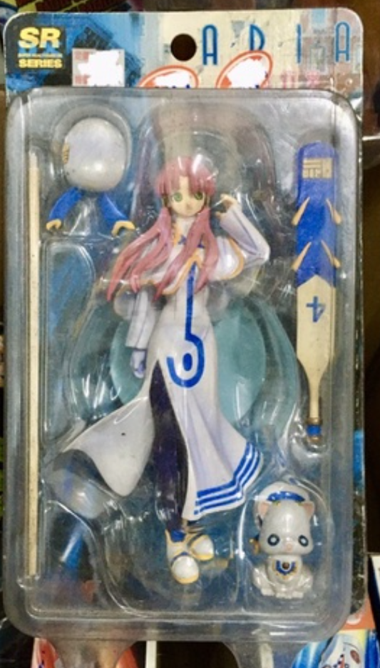 Yujin SR DX ARIA Akari Mizunashi Collection Figure