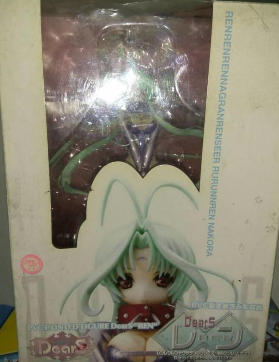 Chara Ani 1/8 Dears Ren Pvc Collection Figure Used