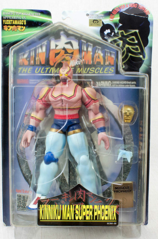 Romando Yudetamago's Kinnikuman The Ultimate Muscles Kinniku Man Super Phoenix Action Figure