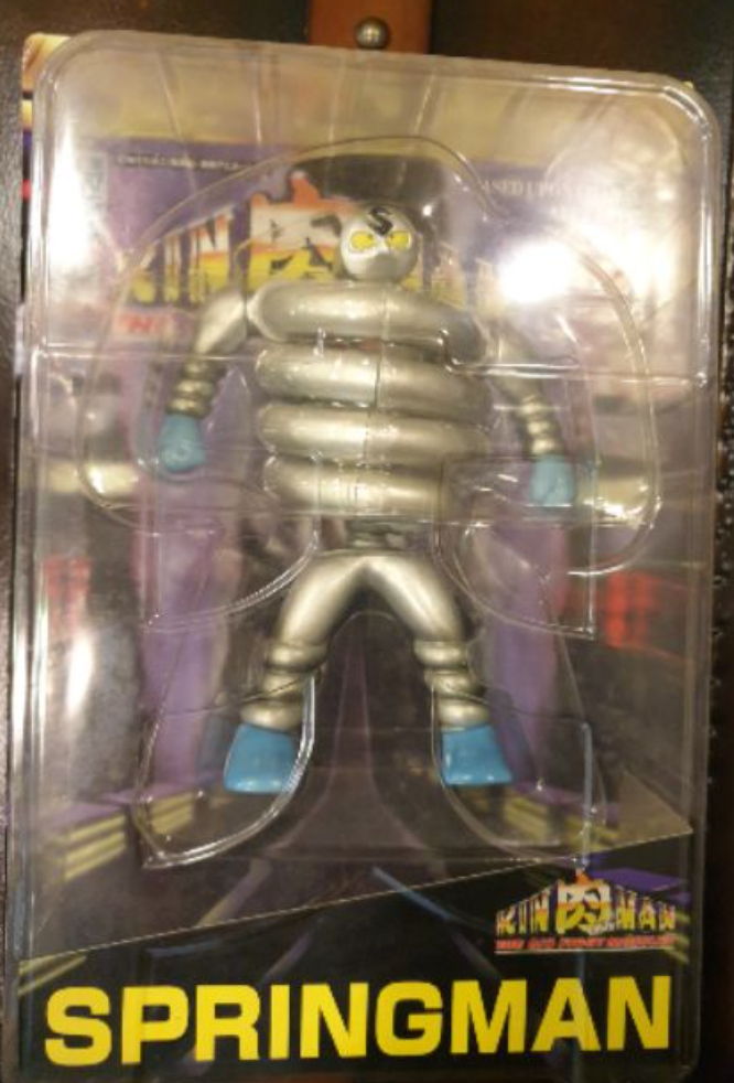 Romando Yudetamago's Kinnikuman The Ultimate Muscles Springman Action Figure