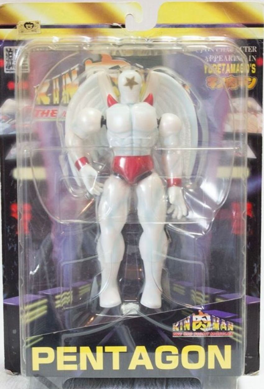 Romando Yudetamago's Kinnikuman The Ultimate Muscles Pentagon Action Figure