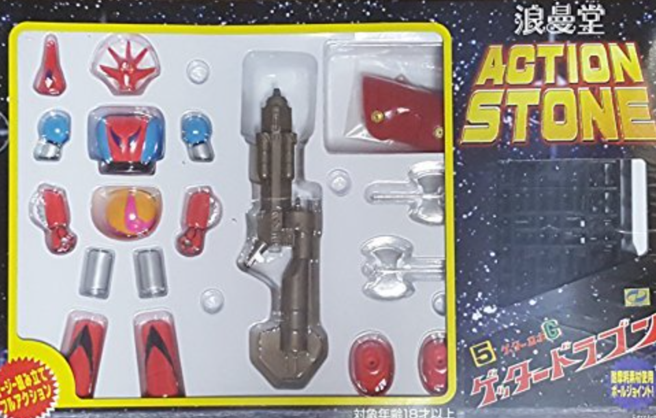 Romando Action Stone Getter Dragon Action Figure – Lavits Figure