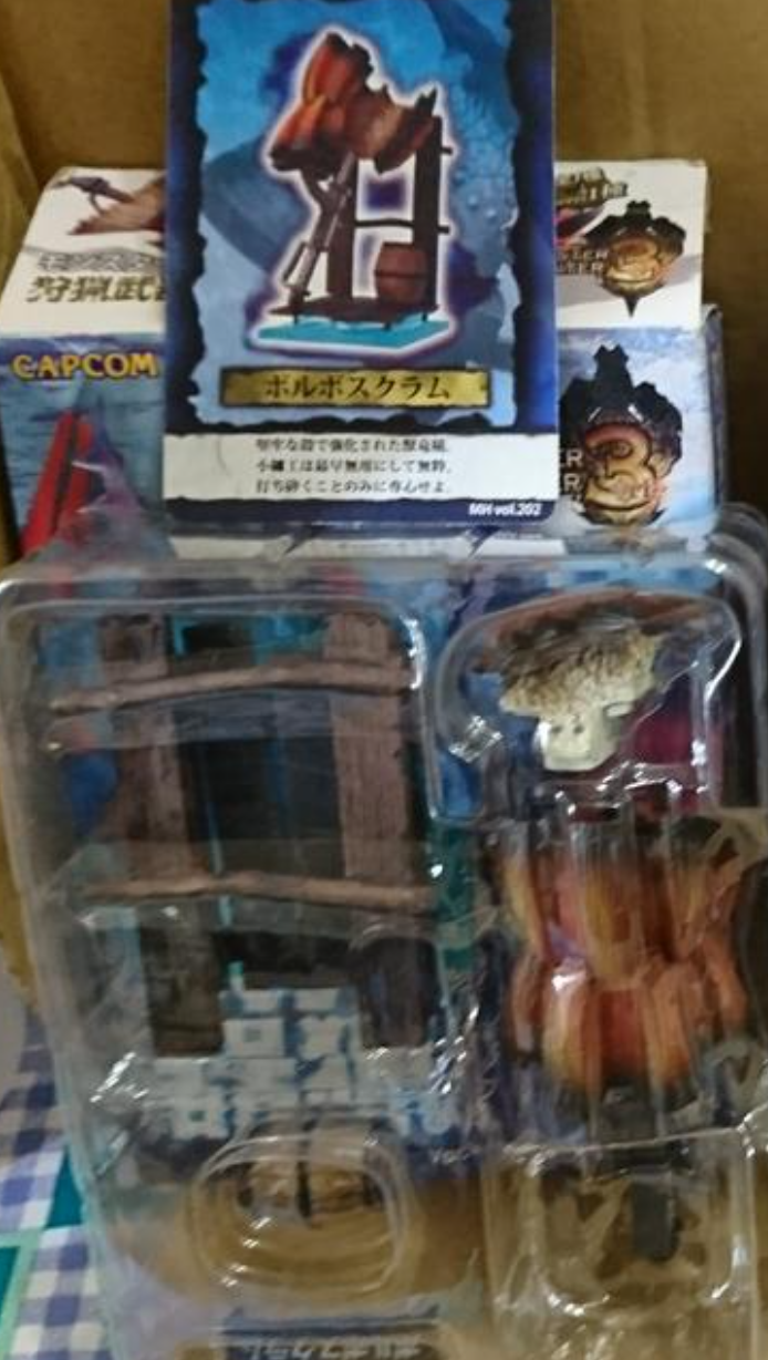 Capcom Monster Hunter Hunting Weapon Collection Vol 2 4 Trading Figure Set