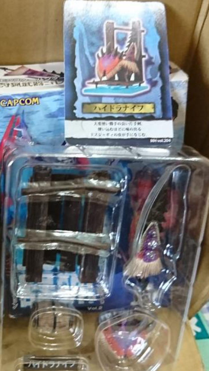 Capcom Monster Hunter Hunting Weapon Collection Vol 2 4 Trading Figure Set