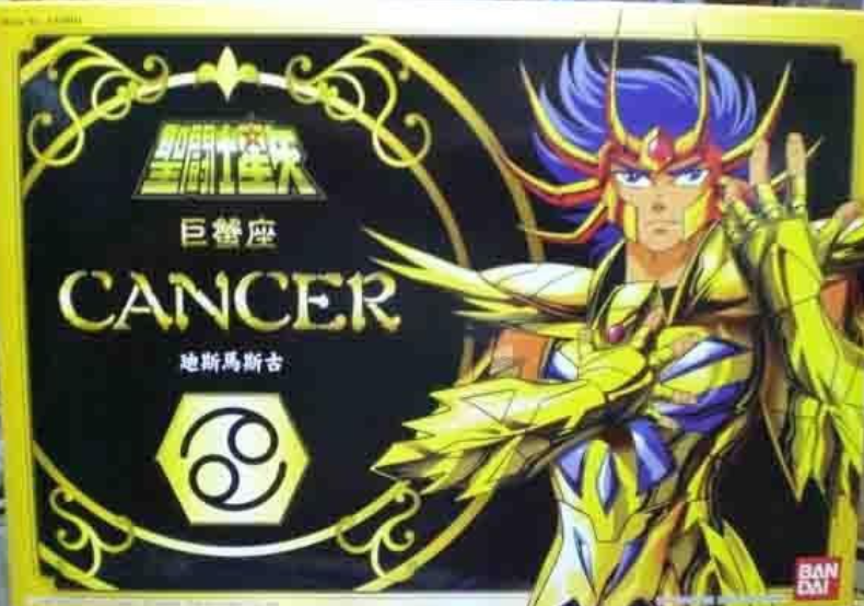 Bandai Saint Seiya Myth Gold Cancer H.K. ver Plastic Action Figure