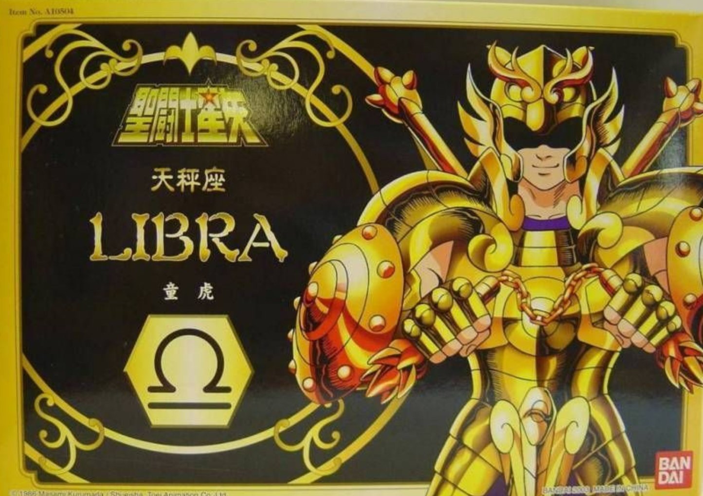 Bandai Saint Seiya Myth Gold Libra H.K. ver Plastic Action Figure