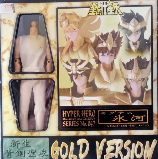 Ohtsuka Kikaku Hyper Hero Real Action Doll Collection Series No 047 Saint Seiya Cygnus Hyoga Figure