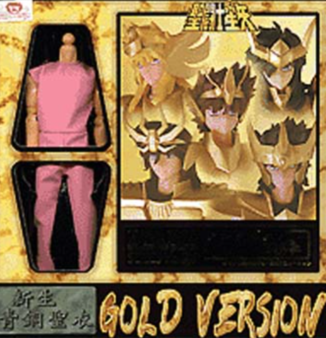 Saint Seiya - andromede figurine vintage chevalier du zodiaque - Bandai Saint Seiya - andromede figurine vintage chevalier du zodiaque - Bandai