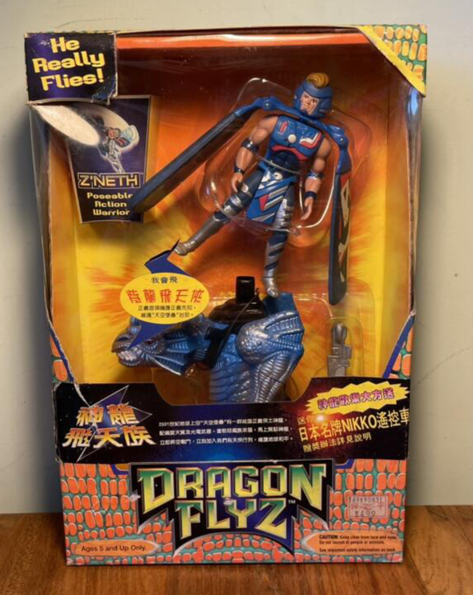 Galoob 1996 Dragon Flyz Z'neth Action Figure