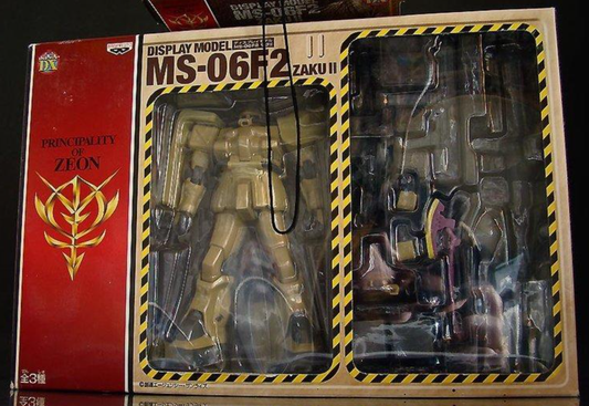 Banpresto Mobile Suit Gundam Principality of Zeon Display Model MF-06F2 Zaku II Action Figure Type A