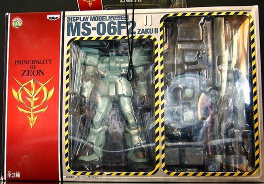 Banpresto Mobile Suit Gundam Principality of Zeon Display Model MF-06F2 Zaku II Action Figure Type B