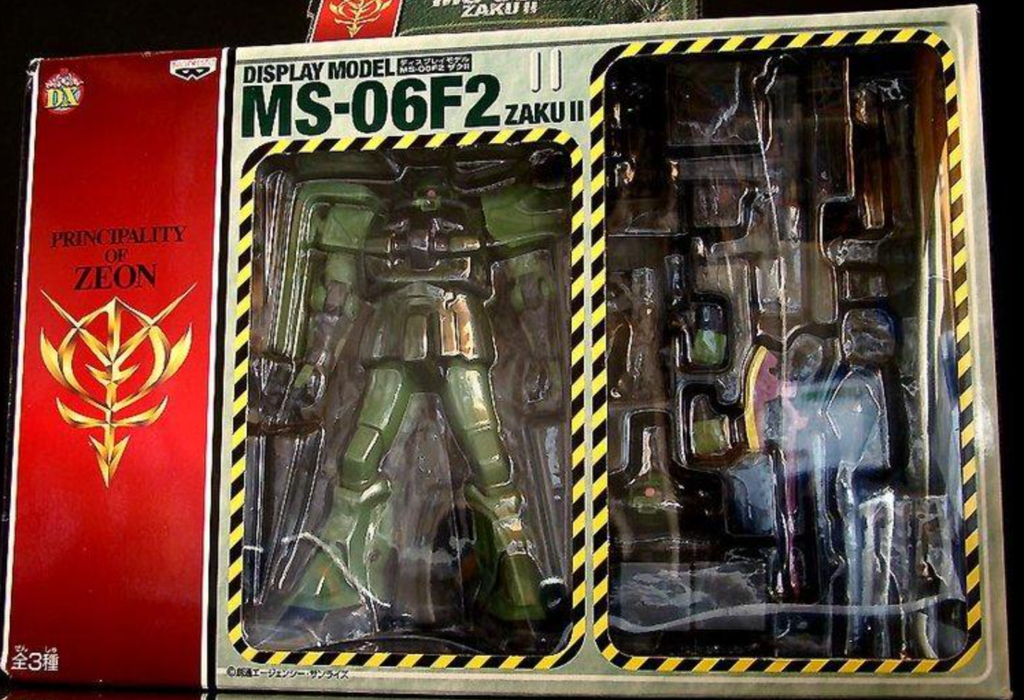 Banpresto Mobile Suit Gundam Principality of Zeon Display Model MF-06F2 Zaku II Action Figure Type C