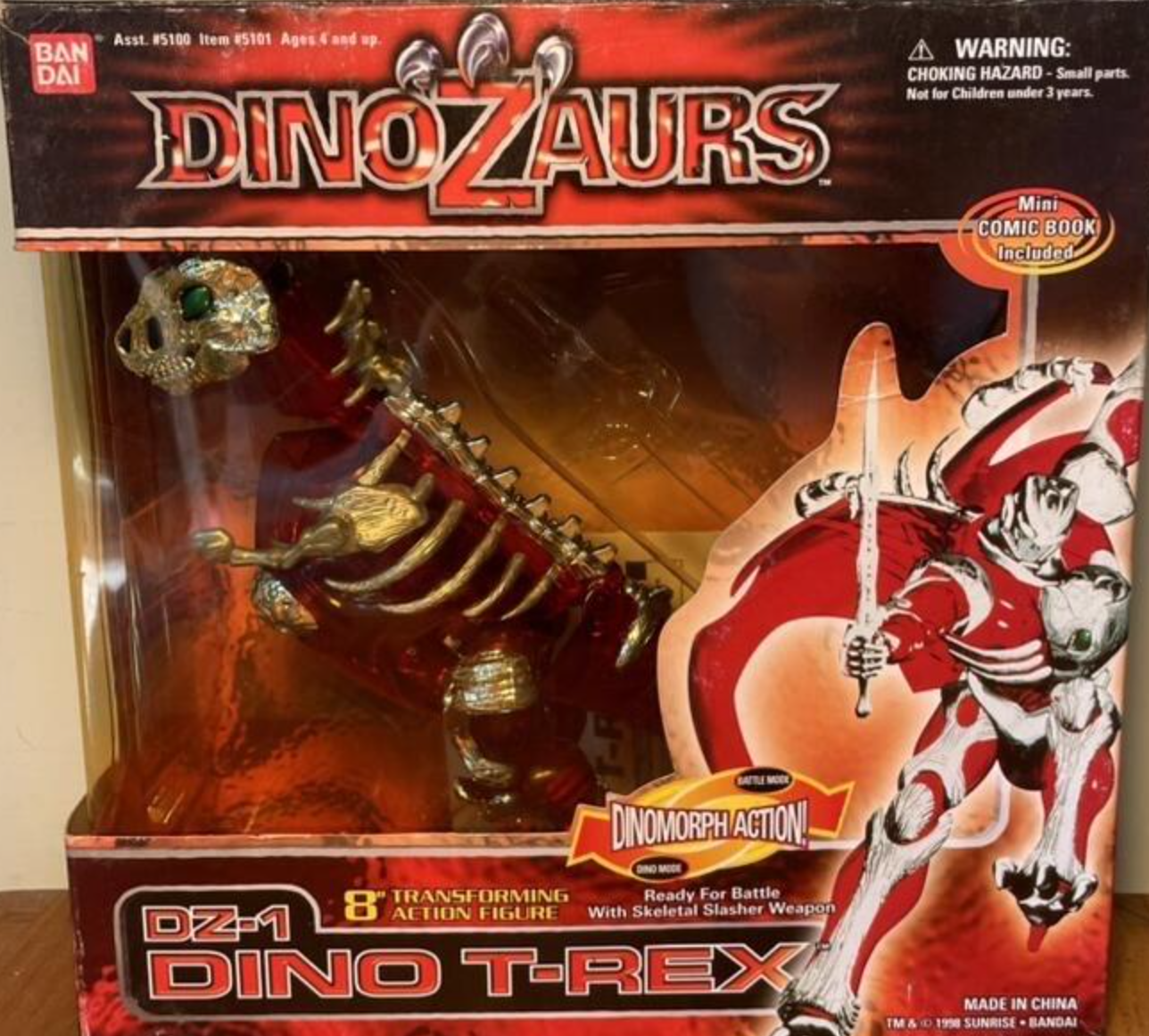 Bandai Dinozaurs DZ-1 Dino T-Rex 8" Transforming Action Figure