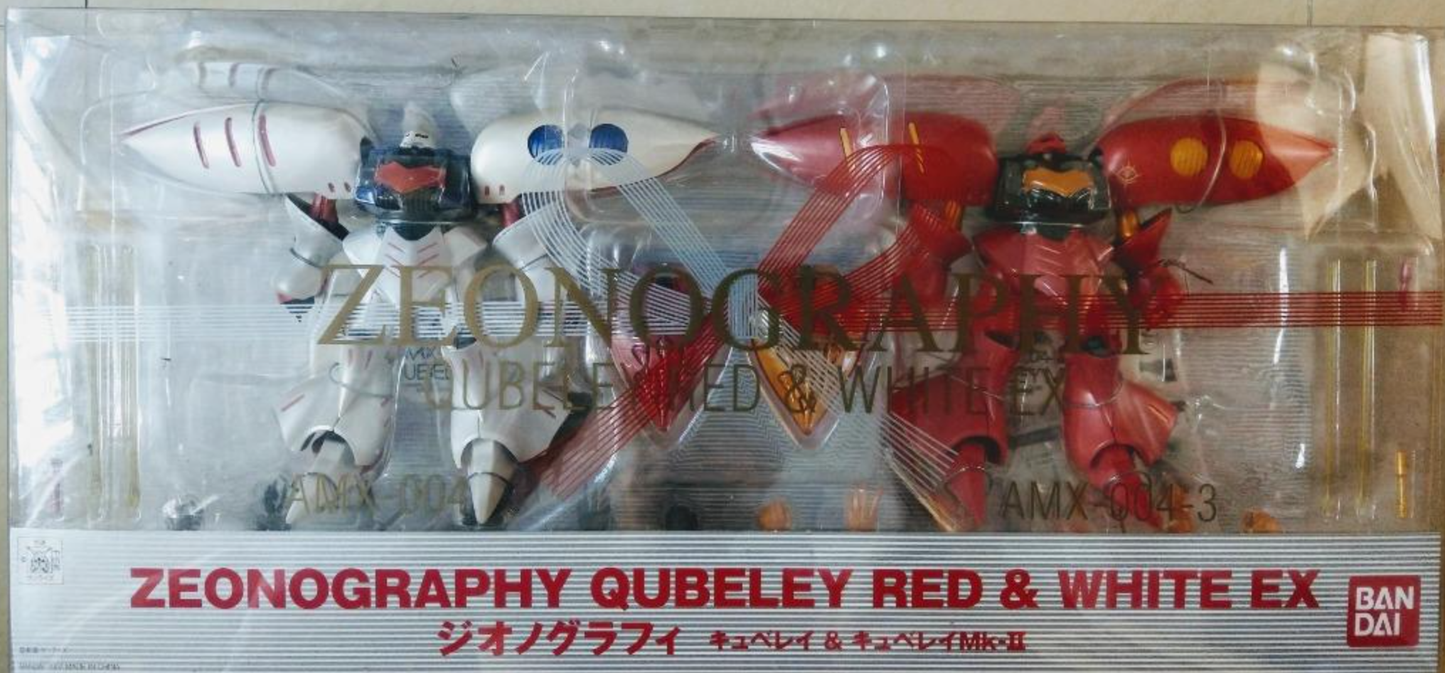 Bandai Gundam Fix Figuration Zeonography Qubeley Red & White EX Action Figure